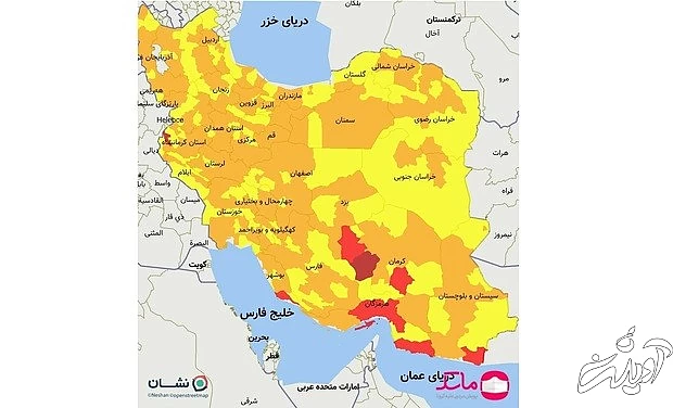 رنگ‌بندی کرونایی از فردا ۸ خرداد